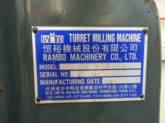 ขายเครื่องมิลลิางM3