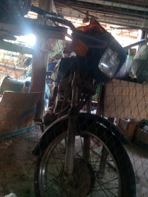 ขาย. 13500 บาทยามาฮ่า คอนขอด เล่มทะเบียนพร้อมโอน