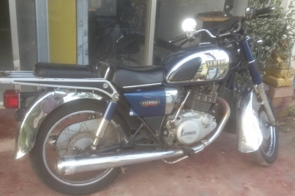 ััyamaha yd 250 ขาย/แลก