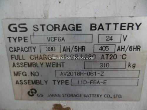 รถยกไฟฟ้ายืนขับ NICHIYU FBR13-60C-300 นำเข้าจากญี่ปุ่น รหัสสินค้า 80903549 www.nihonmono.com รถยกไฟฟ้ายืนขับ NICHIYU FBR13-60C-300 นำเข้าจากญี่ปุ่น รหัสสินค้า 80903549 www.nihonmono.com