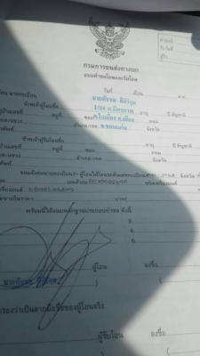 KOMATSU PC 100-3 KOMATSU PC 100-3