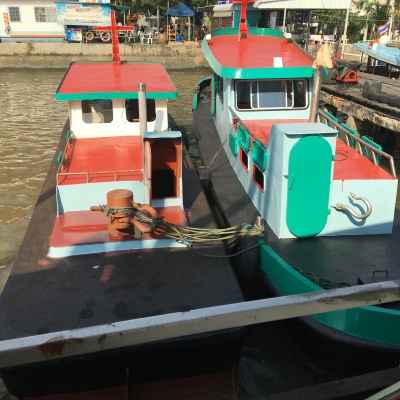 เรือเหล็ก ลากจูง