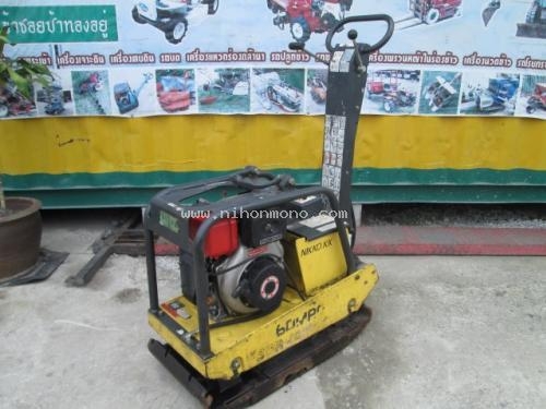 เครื่องตบดิน BOMAG BPR40/45D-2 ขนาด 6.7 PS เครื่องยนต์ดีเซล รหัสสินค้า 80904308 www.nihonmono.com เครื่องตบดิน BOMAG BPR40/45D-2 ขนาด 6.7 PS เครื่องยนต์ดีเซล รหัสสินค้า 80904308 www.nihonmono.com