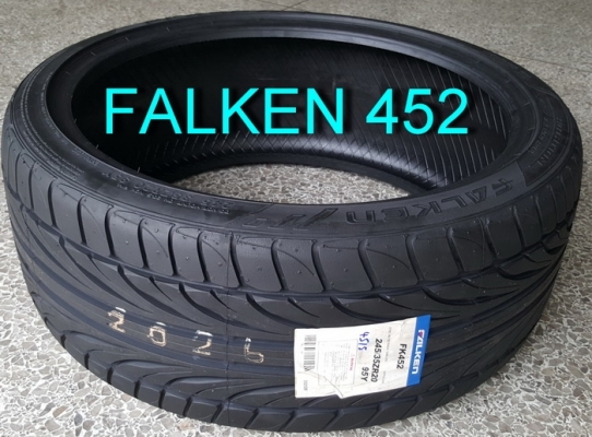 ยาง 245/35-19 ACHLILLES ราคา พิเศษสุดๆ ผ่อน0เปอเซ็น 3เดือน บัตรกสิกร