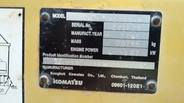 ขายด่วน KOMATSU PC200-7 รถสภาพสวยพร้อมใช้งาน เครื่องปั้มดี ระบบไฟฟ้าสมบูรณ์ โซ่ช่วงล่างสวย เอกสารใบแจ้งจำหน่าย