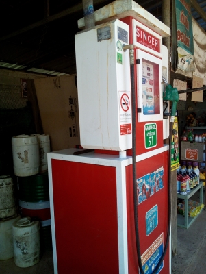 ขายตู้เติมน้ำมัน ขายตู้เติมน้ำมัน