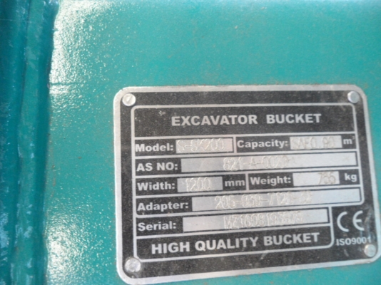 บุ้งกี๋ เราก็มีขาย ครับ โทรเลย..อยากคุย 0819891989 หรั่งครับ บุ้งกี๋ เราก็มีขาย ครับ โทรเลย..อยากคุย 0819891989 หรั่งครับ