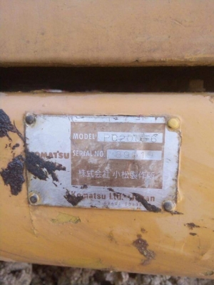 รถแบคโฮ รถแบคโฮ