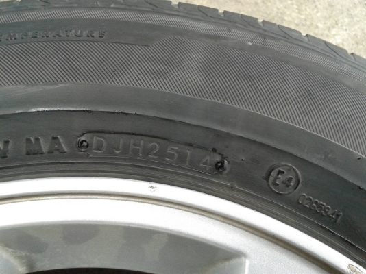 ล้ออีสุ ขอบ16นิ้ว6รู พร้อมยาง ชุดนี้ ราคา 5500 บาท