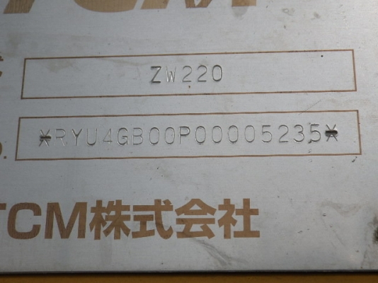 ขายรถตัก TCM ZW220