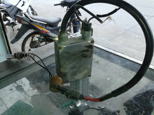 ไฟซีนอลพร้อมหลอด