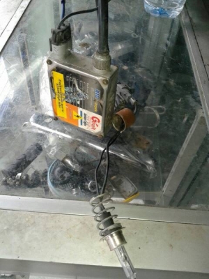 ไฟซีนอลพร้อมหลอด