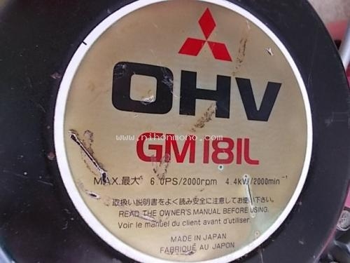 รถตัดหญ้าแบบเดินตาม ARIMITSU AC-6A รหัสสินค้า 80803139 www.nihonmono.com รถตัดหญ้าแบบเดินตาม ARIMITSU AC-6A รหัสสินค้า 80803139 www.nihonmono.com