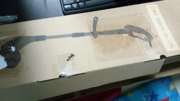 เครื่องตัดหญ้า เล็มหญ้า ไฟฟ้า