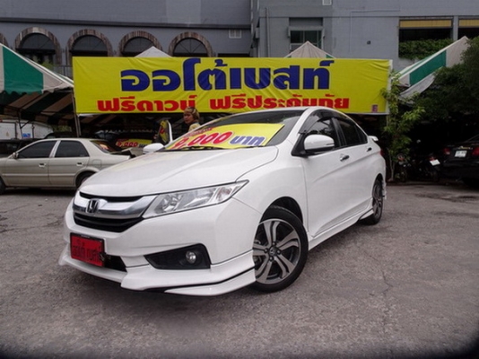 ตจว.ซื้อได้ ธ.ค 59 นี้ เรามีโปรดีๆมากมาย 087-0399947 แจ๋ว
