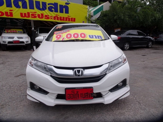 ตจว.ซื้อได้ ธ.ค 59 นี้ เรามีโปรดีๆมากมาย 087-0399947 แจ๋ว