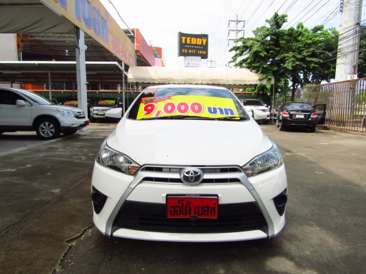 ตจว.ซื้อได้ ธ.ค 59 นี้ เรามีโปรดีๆมากมาย 087-0399947 แจ๋ว