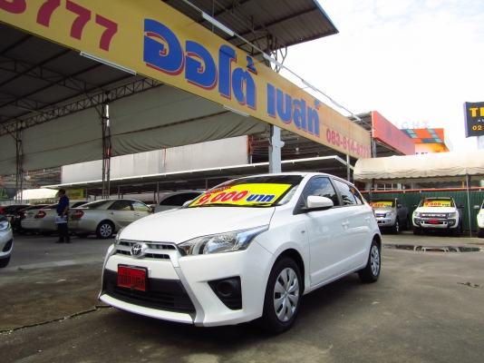 ตจว.ซื้อได้ ธ.ค 59 นี้ เรามีโปรดีๆมากมาย 087-0399947 แจ๋ว
