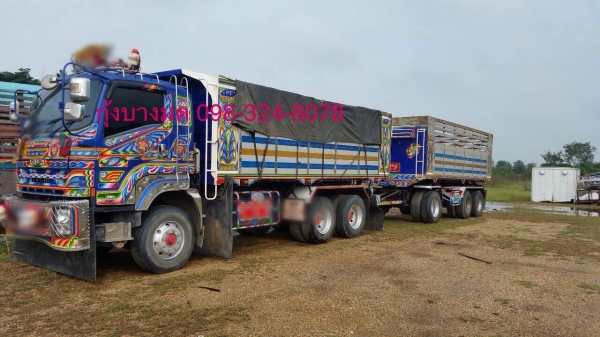 ขายรถพ่วงดัมพ์มิเนียม Isuzu เครื่อง 360 แรง ปี 55 ดัมพ์มิเนียม ลูก 3 เพลาแท้ สนใจติดต่อ 098-324-8078 ขายรถพ่วงดัมพ์มิเนียม Isuzu เครื่อง 360 แรง ปี 55 ดัมพ์มิเนียม ลูก 3 เพลาแท้ สนใจติดต่อ 098-324-8078