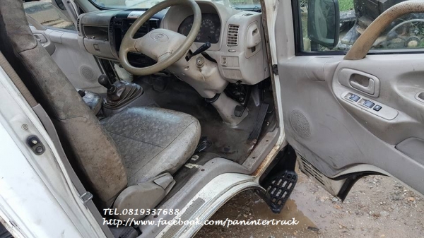 FROM JAPANหัวเก๋งรถบรรทุก4ล้อใหญ่,6 ล้อเล็ก /CABIN TOYOTA:DYNA-LY235R-300 (รุ่นใหม่/ตาหวาน/ยกหัวไม่ได้/มีขาหลัง)ราคาเพียง 52,000 บาท สนใจรีบติดต่อ 0819337688