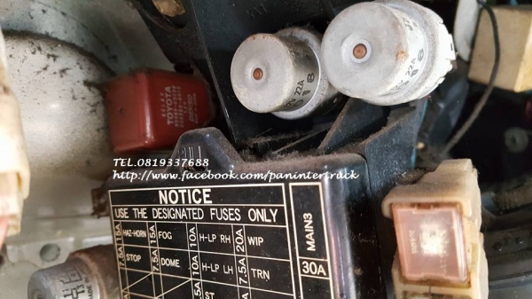 FROM JAPANหัวเก๋งรถบรรทุก4ล้อใหญ่,6 ล้อเล็ก /CABIN TOYOTA:DYNA-LY235R-300 (รุ่นใหม่/ตาหวาน/ยกหัวไม่ได้/มีขาหลัง)ราคาเพียง 52,000 บาท สนใจรีบติดต่อ 0819337688