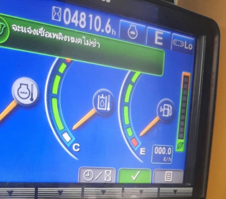 ขายด่วน!! Komatsu PC200-8MO 4,800 ชม.สภาพสวยค่ะ