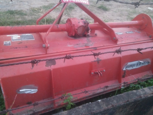 โลตาลี่ 1.60 เมตร  สภาพพร้อมใช้งาน