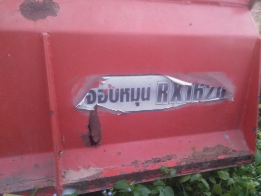 โลตาลี่ 1.60 เมตร  สภาพพร้อมใช้งาน