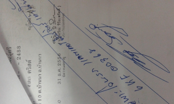 CAT E 200 B CAT E 200 B