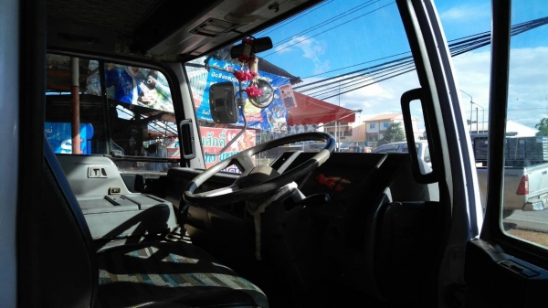 ปิดการขาย