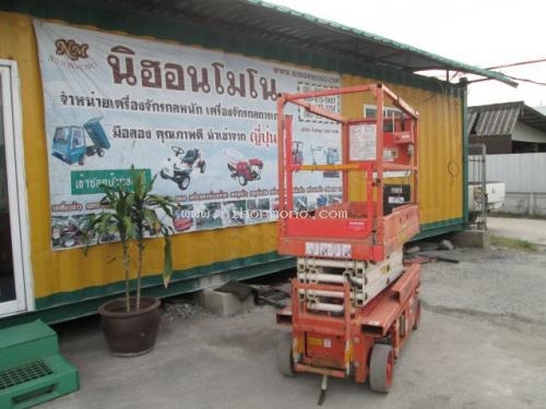 รถกระเช้า SNORKEL S1930 ขนาด 5.7M แบตเตอรี่/ไฟฟ้า รหัสสินค้า 80904355 www.nihonmono.com รถกระเช้า SNORKEL S1930 ขนาด 5.7M แบตเตอรี่/ไฟฟ้า รหัสสินค้า 80904355 www.nihonmono.com