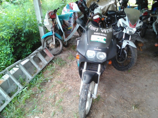 แกรมม่า สวยๆ ราคา เบาๆ 12,000 .-