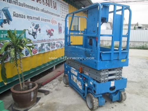 รถกระเช้า GENIE GS1932 รหัสสินค้า 80904257 www.nihonmono.com รถกระเช้า GENIE GS1932 รหัสสินค้า 80904257 www.nihonmono.com