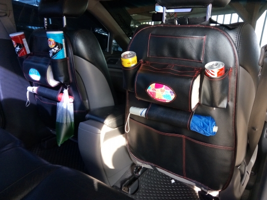 ที่เก็บของหลังเบาะรถยนต์