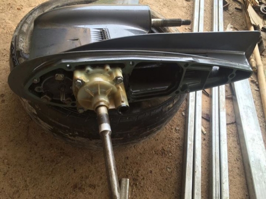 เกียร์ ยามาฮ่า F100BET 4จังหวะ หาง21นิ้ว เกียร์ ยามาฮ่า F100BET 4จังหวะ หาง21นิ้ว