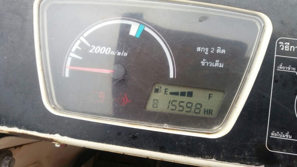 ขายรถเกี่ยวข้าว DC95GM พลัส พร้อมเทรลเลอร์ลากจูง ราคา680,000 สนใจโทร 090-8588220คุณนะ 093-3258446คุณบิว หรือเข้าดูสินค้าอื่นๆได้ที่ www.narong2truck.com หรือ www.truck.in.th/498 หรือเพจFacebook ณรงค์ ซื้อขายรถมือสอง (เว็บไซต์ส่วนตัว) หรือFacebook คุณนะ รถ ขายรถเกี่ยวข้าว DC95GM พลัส พร้อมเทรลเลอร์ลากจูง ราคา680,000 สนใจโทร 090-8588220คุณนะ 093-3258446คุณบิว หรือเข้าดูสินค้าอื่นๆได้ที่ www.narong2truck.com หรือ www.truck.in.th/498 หรือเพจFacebook ณรงค์ ซื้อขายรถมือสอง (เว็บไซต์ส่วนตัว) หรือFacebook คุณนะ รถ