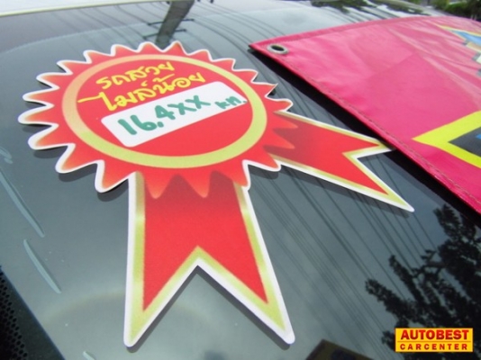 FORD RANGER OPENCAB 2.2 HI-RIDER MT ปี2014