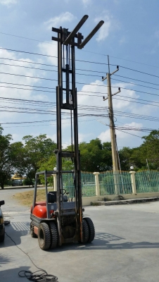 ขายด่วน