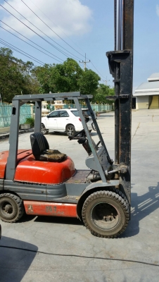 ขายด่วน