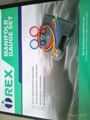 ชุดเติมน้ำยาแอร์ REX ใหม่