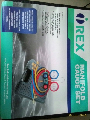 ชุดเติมน้ำยาแอร์ REX ใหม่