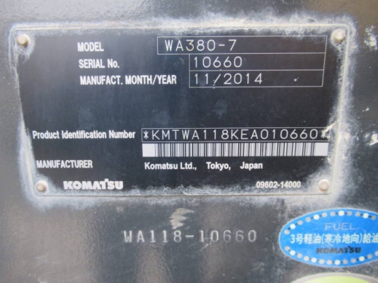 ขายครับ WA380-7 สอบถามโทร 0859049669 เก่ง NDT(T) ขายครับ WA380-7 สอบถามโทร 0859049669 เก่ง NDT(T)