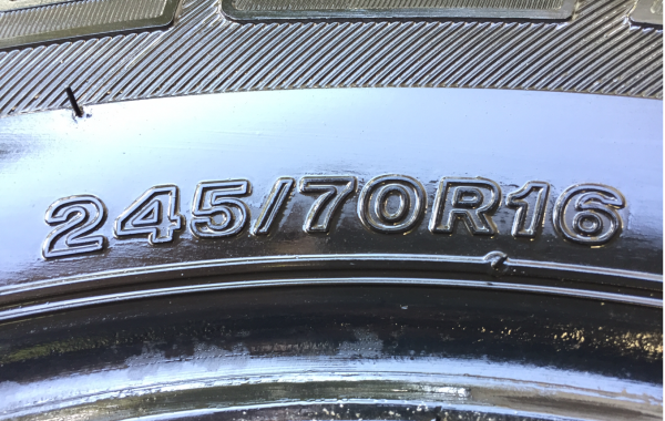 ยาง Bridgestone 245 70 16 ปี16 รอบนี้มา 5ชุด ดอกเต็ม ราคาไม่แพง