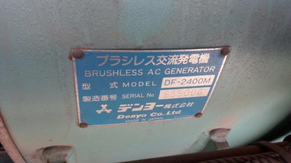 ขายครับ DCA220ESM เก่าญี่ปุ่น โทร 0859049669 เก่ง NDT(T)