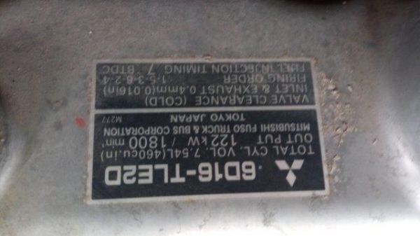 ขายครับ DCA125ESM เก่าญี่ปุ่น