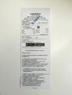 ขายยาง GOODYEAR ซีรีย์ 155/80R12 ผลิตปี 06 ใส่ล้อลายดาว ขายยาง GOODYEAR ซีรีย์ 155/80R12 ผลิตปี 06 ใส่ล้อลายดาว