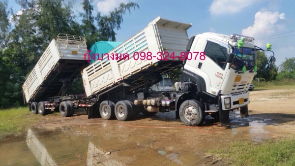 ขายรถพ่วงดัมพ์ ISUZU เครื่อง 360 แรง ปี 54 กระบะดัมพ์สามมิตร ลูก 3 เพลาแท้ ราคาพร้อมประกันภัยชั้น 1 ทะเบียพร้อม ขายรถพ่วงดัมพ์ ISUZU เครื่อง 360 แรง ปี 54 กระบะดัมพ์สามมิตร ลูก 3 เพลาแท้ ราคาพร้อมประกันภัยชั้น 1 ทะเบียพร้อม