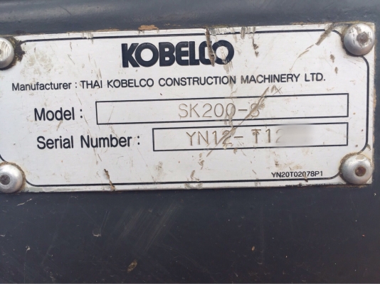 ขายแบคโฮ KOBELCO SK200-8 YN12-T ทำงาน 12614ชั่วโมง สนใจโทร 081-970-1072