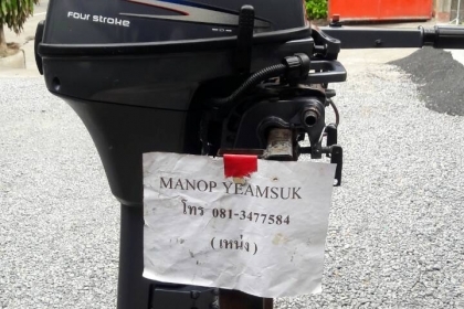 ขาย เครื่องเรือ yamaha9.9 เก่าญี่ปุ่นเครื่องติดเดินดี ราคา 35,000
