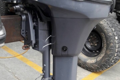 ขาย เครื่องเรือ yamaha9.9 เก่าญี่ปุ่นเครื่องติดเดินดี ราคา 35,000